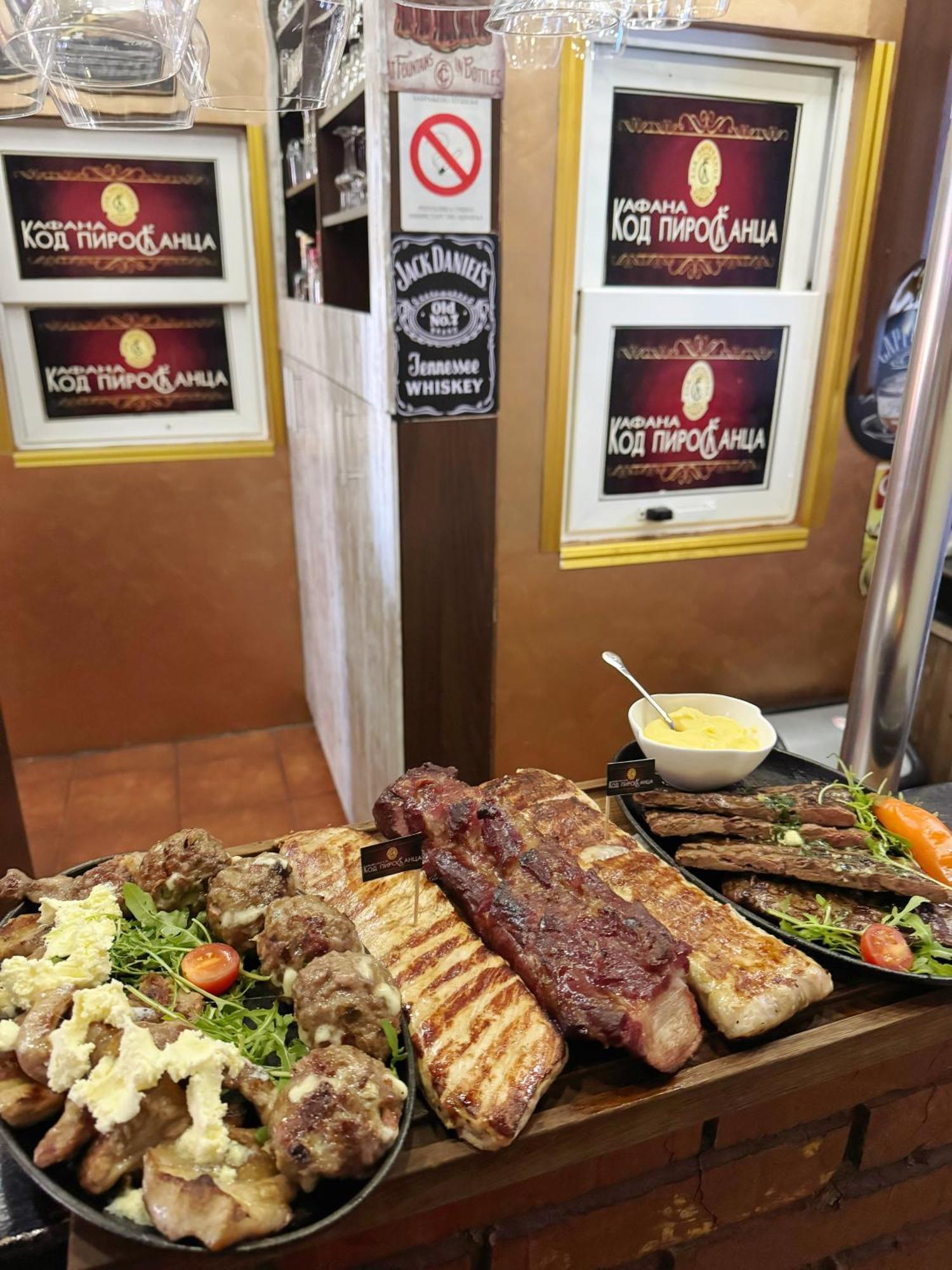 Pirocanac Rooms & Restaurant "Breakfast-Lunch-Dinner" Pirot Exterior photo