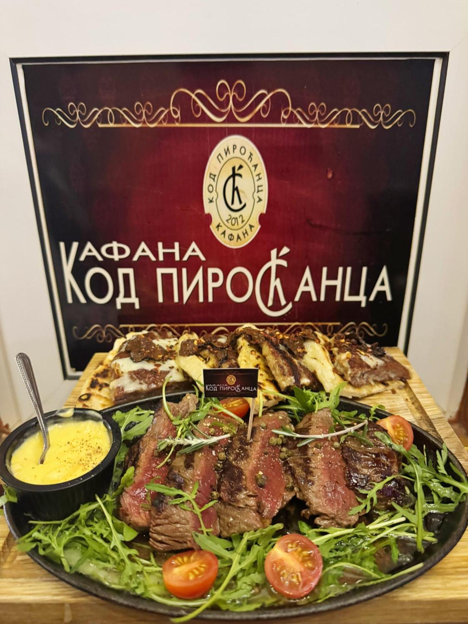 Pirocanac Rooms & Restaurant "Breakfast-Lunch-Dinner" Pirot Exterior photo
